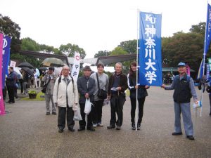 横浜北2016.10箱根予選